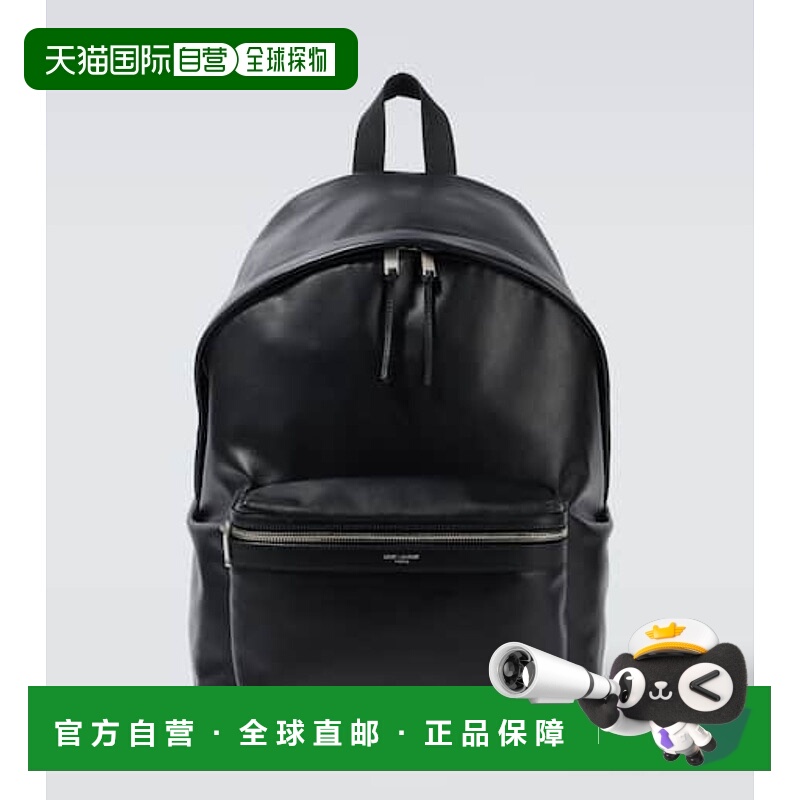 1h可退 香港直邮Saint Laurent 圣罗兰 男士 City 皮革背包双肩包