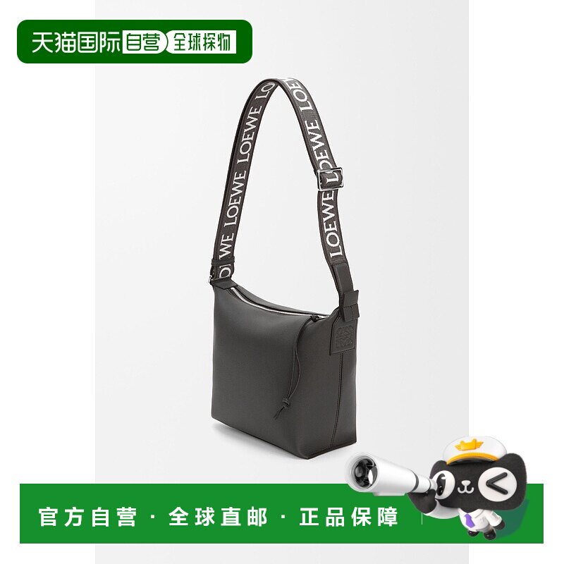 1h可退 欧洲直邮LOEWE罗意威女士小号柔软光滑牛皮革和提花斜挎包
