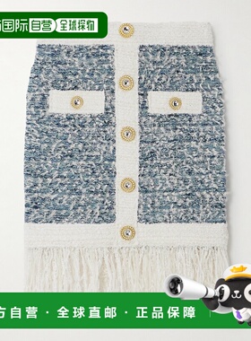 1h可退 香港直邮Balmain 巴尔曼 女士 流苏牛仔花呢半身裙 CF1LB2