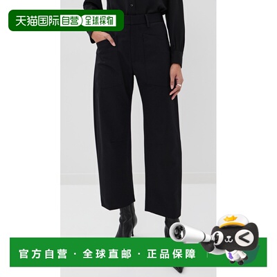 1h可退 香港直邮NILI LOTAN 女士 Shon 羊毛长裤 black黑色 舒适