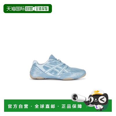 香港直邮Asics 亚瑟士 男士 Hypersync 运动鞋 1203A879400