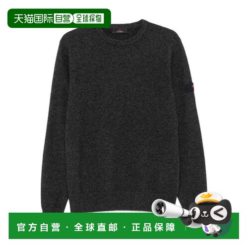 欧洲直邮PEUTEREY 男士针织衫 PEU56219901220578【付后1h可退】