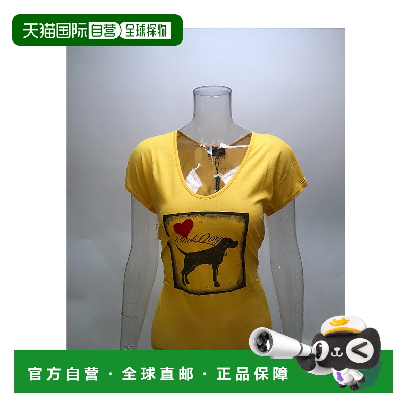 香港直邮Emporio Armani 徽标T恤 P2T02JP23EJ