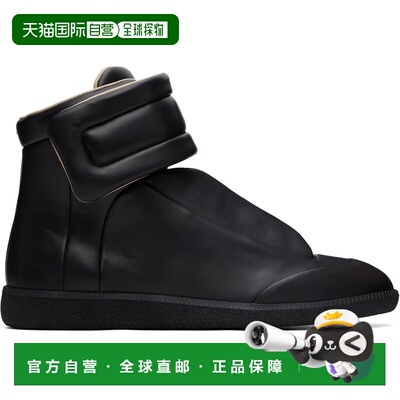 1h可退 香港直邮Maison Margiela 马丁 马吉拉 男士 黑色 Future