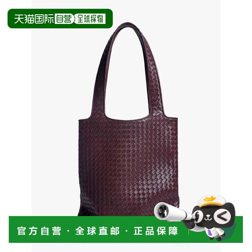 香港直邮BottegaVeneta葆蝶家BORSE A MANO男士手【付后1h可退】