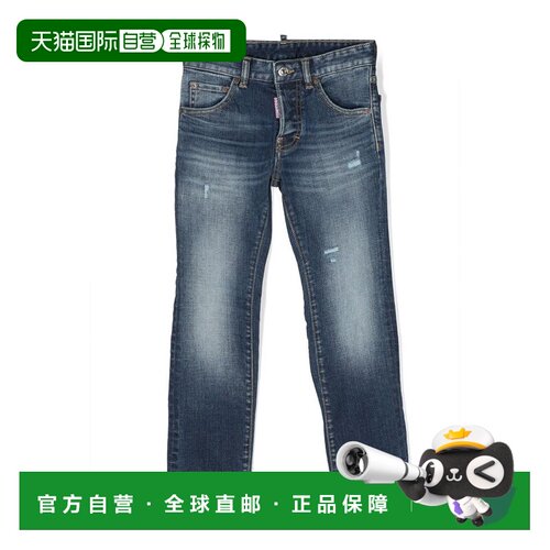 1h可退 香港直邮DSQUARED2 男士休闲裤 DQ0236D0A4MDQ01 AW2025