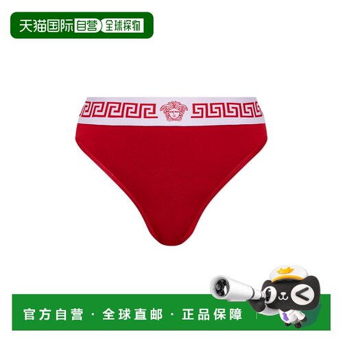 香港直邮VERSACE 女士内裤 10270431A178812RK20 【付后1h可退】