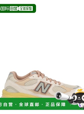 1h可退 香港直邮New Balance  男士 U2010 运动鞋 U2010SGRLINEN