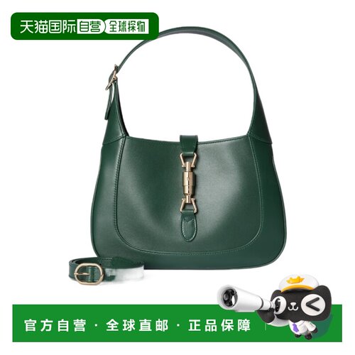 香港直邮Gucci 锁扣中号手袋 820415AAC9K古驰斜挎包单肩包手提包