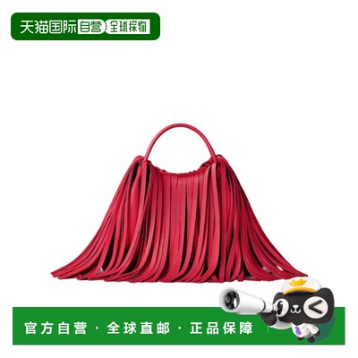 1h可退 香港直邮GIVENCHY 女士斜挎包 BB60QUB2FB638 SS2026 红色