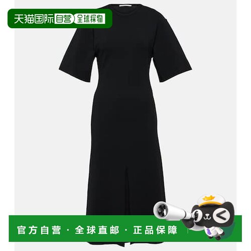 香港直邮StellaMccartney斯特拉 麦卡特尼女士中【付后1h可退】