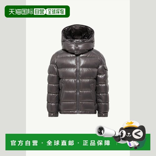 欧洲直邮MONCLER盟可睐 Maya男孩深灰色尼龙连帽羽绒服
