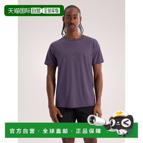 自营1h可退 欧洲直邮Arcteryx始祖鸟 Cormac男士萤石紫聚酯纤维Lo