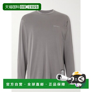 1h可退 香港直邮Satisfy 男士 AuraLite™ 徽标印花再生T恤 11001M