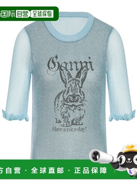 香港直邮GANNI 甘尼 女士 透视提花罩衫 K2501 blue蓝色 舒适时尚