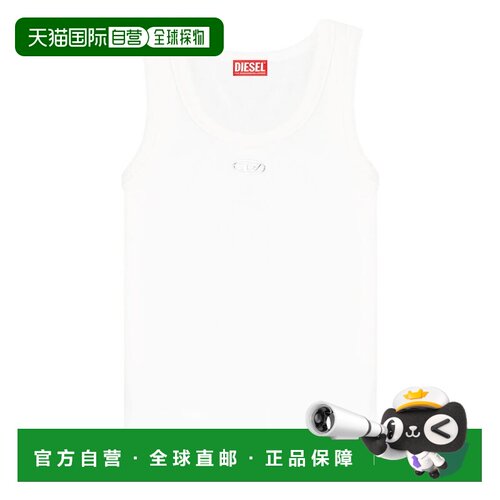 香港直邮DIESEL 女士T恤 A99080JMBA141 AW2026 白色