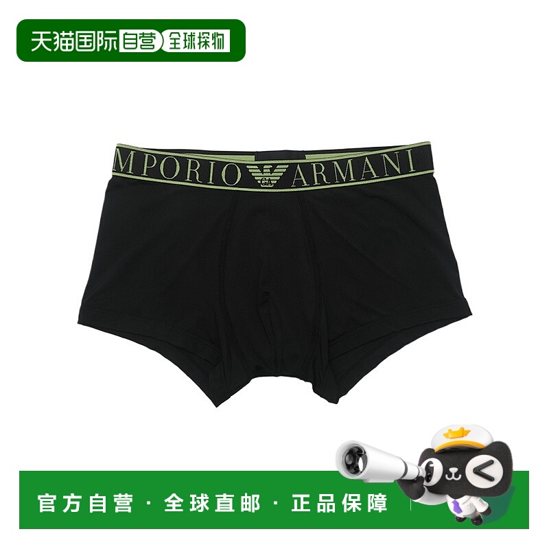 香港直邮Emporio Armani 松紧腰身内裤 1113892F7190阿玛尼