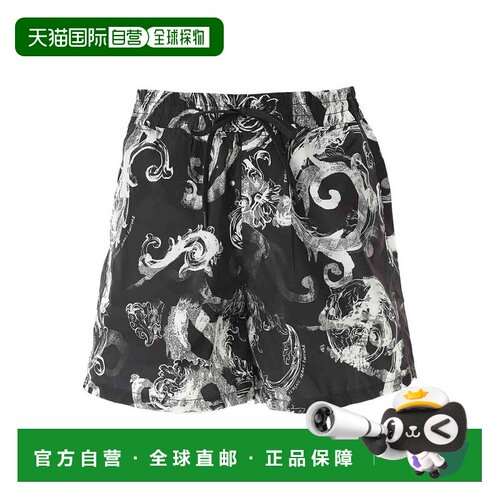 1h可退 香港直邮Versace Jeans Couture 男士短裤 76GAD11576UP11