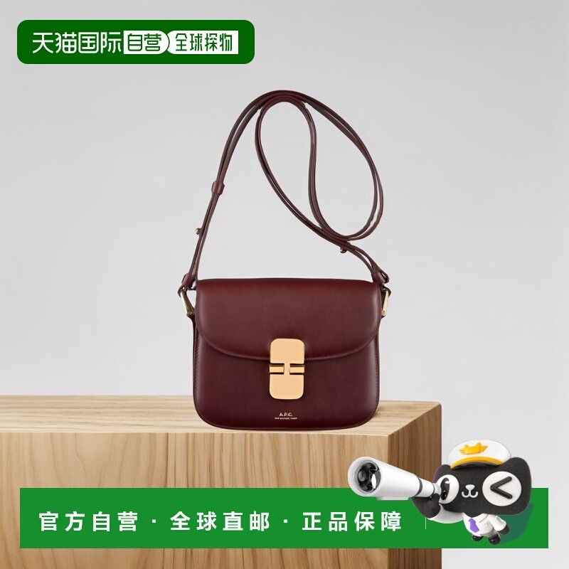 欧洲直邮apc系列女士酒红小牛皮