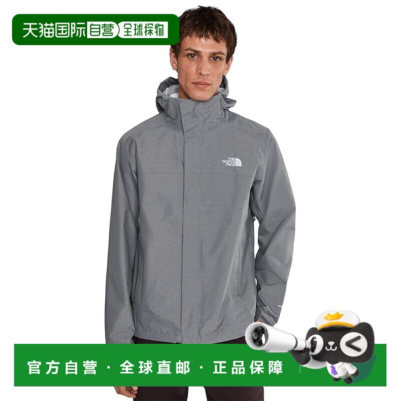 美国直邮the north face 北面 男士 Venture 2 夹克
