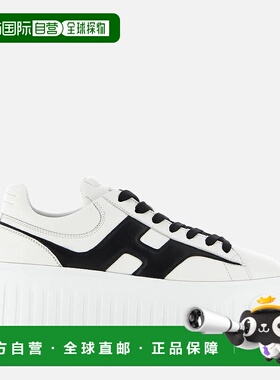 自营欧洲直邮Hogan H-Stripes黑色/白色运动鞋女款