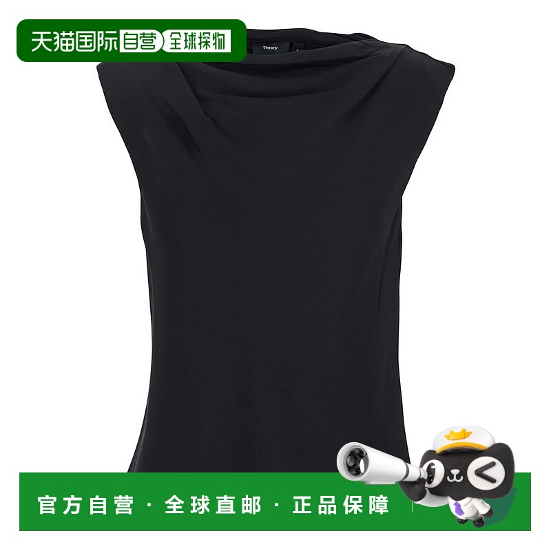 1h可退 香港直邮THEORY 希尔瑞 女士 喬其紗垂領上衣 P0302504001