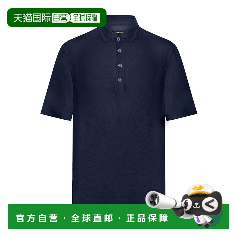 1h可退 香港直邮Zegna 杰尼亚 男士 短袖Polo衫 UF352A9F770