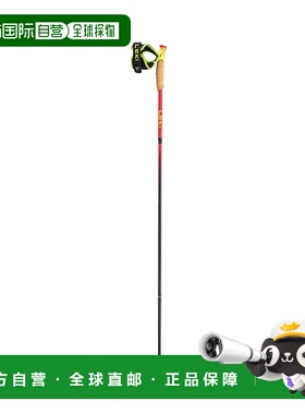 自营｜德国Leki冠军红色碳纤维折叠Z杖徒步杖登山杖（短木柄）