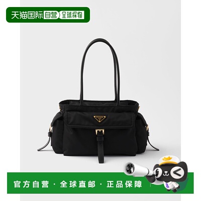 欧洲直邮PRADA (2025) Prada Explore 中号再生尼龙和皮革托特包