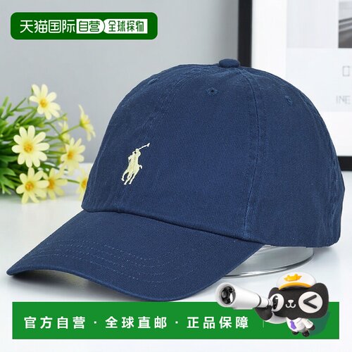 polo ralph lauren 拉夫劳伦 儿童装 春夏 鸭舌帽 CLSC C