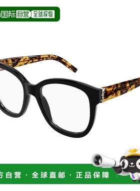 香港直邮Saint Laurent 圣罗兰 女士 SL M97 col. 008 黑色雪茄色