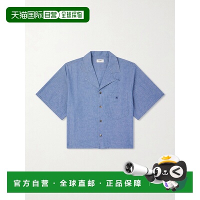 Celine 思琳 男士 Camp-Collar Triomphe-Embroidered 牛