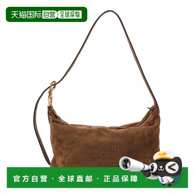 1h可退 香港直邮MiuMiu缪缪BORSE A SPALLA女士单肩包
