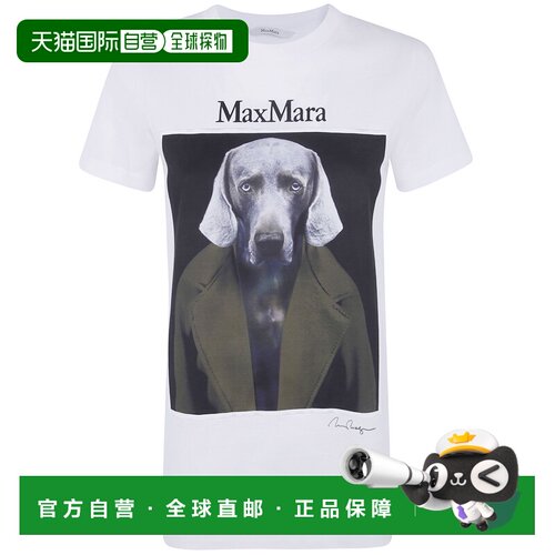 欧洲直邮maxmara 女士 上装T恤