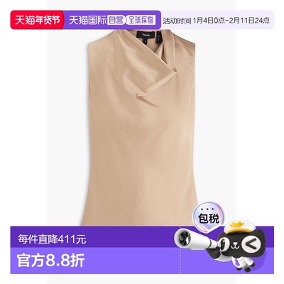 1h可退 香港直邮THEORY 希尔瑞 女士 垂褶缎面绉纱上衣 N055510R1