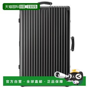 欧洲直邮RIMOWA日默瓦经典铝 Check-In L行李箱旅行箱托运30寸黑
