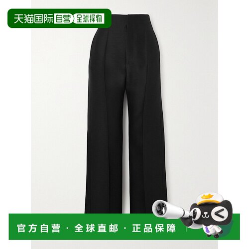 1h可退 香港直邮The Row 女士 Hector 羊毛休闲裤 7479W2511