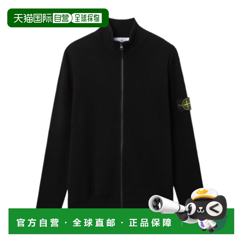 香港直邮Stone Island 长袖针织开衫 L1S155100126S00D8