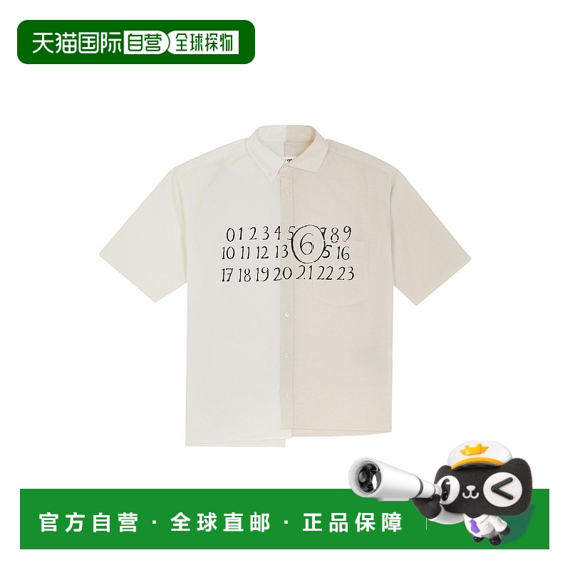香港直邮Mm6 Maison Margiela 马丁 马吉拉 MM6 男士 不对称衬衫