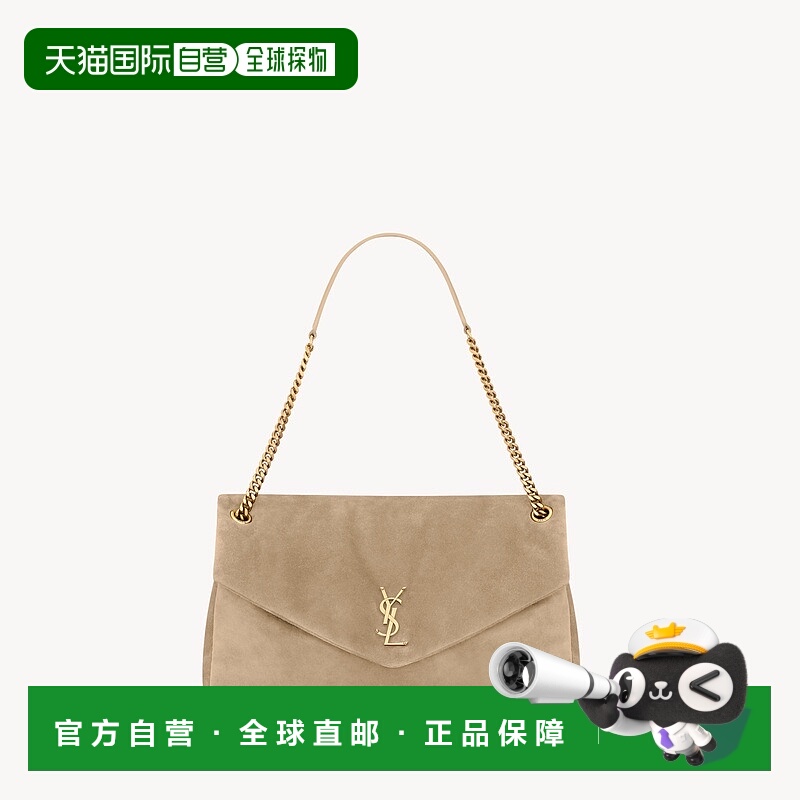 自营欧洲直邮YSL圣罗兰 CALYPSO系列女士米色小牛皮内部拉链信封