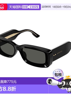 香港直邮Gucci 古驰 女士 -sunglasses 太阳镜 GG1528S001B