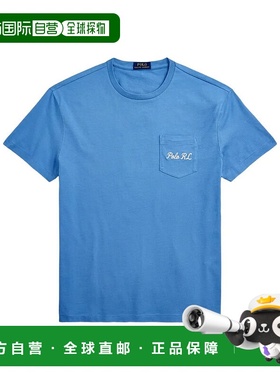 香港直邮Polo Ralph Lauren 熊印花圆领 T 恤 710P00084