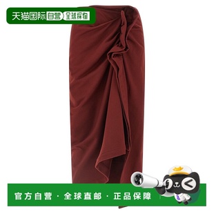 Noten Van 德赖斯 范诺顿 荷葉邊不對 1h可退 女士 香港直邮Dries