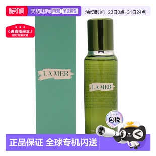 200ml正品 香港直邮La 修护抗皱精华 海蓝之谜精萃水保湿 Mer