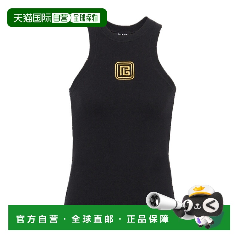 香港直邮Balmain PB刺绣背心 CF1EB045BC49