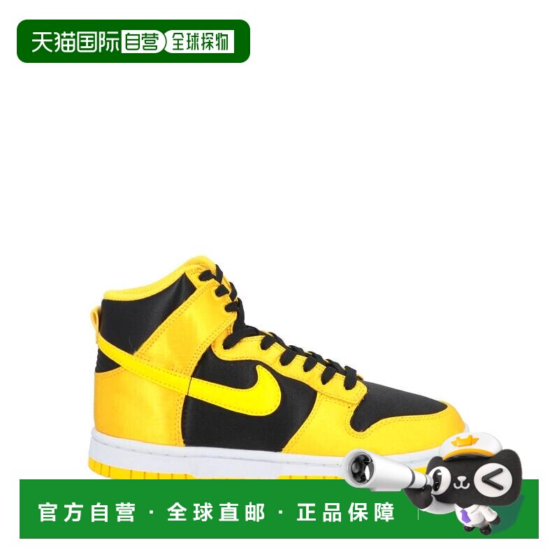 1h可退 香港直邮Nike 耐克 女士 运动鞋 yellow黄色 舒适时尚