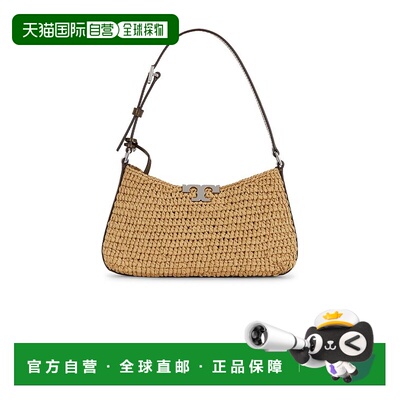 香港直邮Tory Burch 托里 伯奇 女士 Eleanor 草编长款肩包 17875