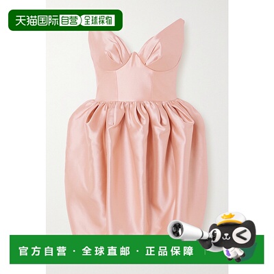 1h可退 香港直邮ZIMMERMANN 女士 Matchmaker 褶皱真丝羊毛混纺迷