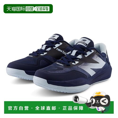 1h可退 香港直邮New Balance  女士 FuelCell 796V4 网球鞋