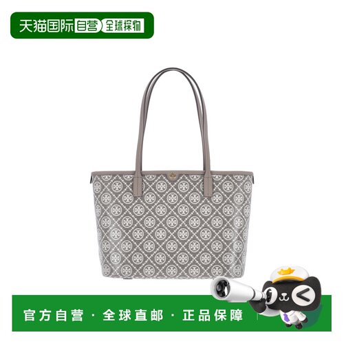 香港直邮ToryBurch托里 伯奇女士托特包 【付后1h可退】单肩包
